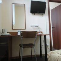 Fotos del hotel Отель Октавия