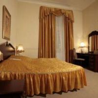 Fotos del hotel Будапешт