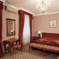 Fotos del hotel Будапешт