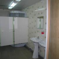 Hotelfotos Панда Хостел