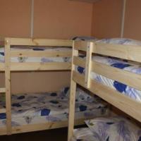 Hotel photos Panda Hostel