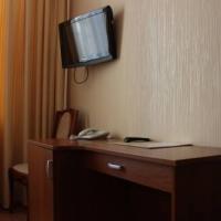 Fotos del hotel Гостиница Державная