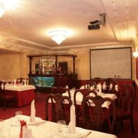 Fotos del hotel Отель Москвич