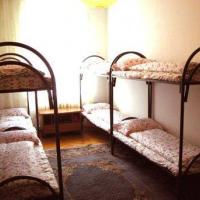 Hotelfotos Хостел Moscow Style