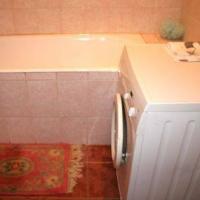 Fotos del hotel Хостел Moscow Style