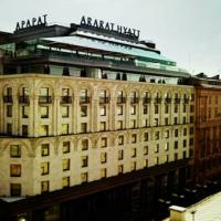 Фотографии отеля Арарат Парк Хаятт