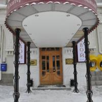 Hotel photos Yekaterinburg-Tsentralny