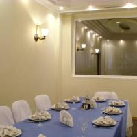 Fotos del hotel Санаторий Светлана