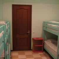 Hotelfotos Сувенир Хостел
