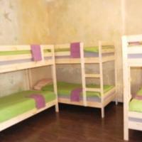 Hotelfotos Мастер Хостел