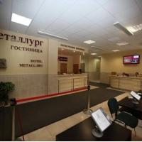 Hotelfotos Гостиница Металлург