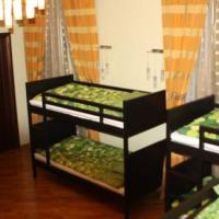 Hotel photos Green ManGo Hostel