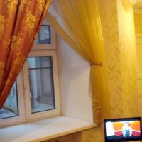 Fotos del hotel Отель Адажио на Плющихе