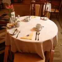 Fotos del hotel Марко Поло Пресня