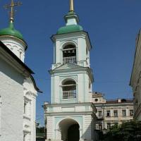 Fotos del hotel Мини-отель на Сухаревской