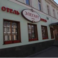 Фотографии отеля Элегант