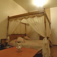 Fotos del hotel Гостиница Вояж