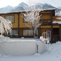 Fotos del hotel Добрый дом