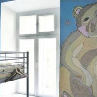 Fotos del hotel Хостел Bananas