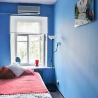 Hotelfotos Хостел Bananas