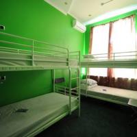 Fotos del hotel Bear хостел