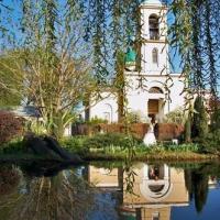 Фотографии отеля Гостиница Даниловская