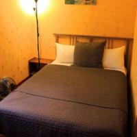 Fotos del hotel Авиатор Шереметьево