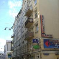 Hotelfotos Inga Hotels Moscow