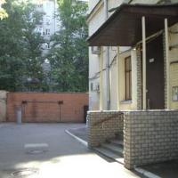 Fotos del hotel Inga Hotels Moscow