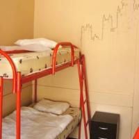 Hotel photos Bananas Hostel