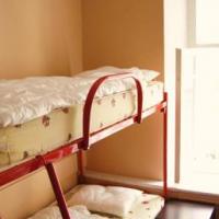 Fotos del hotel Хостел Bananas