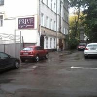 Hotelfotos На Цветном Бульваре