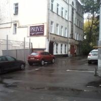 Hotel photos Na Tsvetnom Bulvare