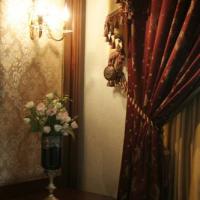 Fotos del hotel Кассадо Плаза