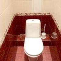 Fotos del hotel Moscow City Apartments