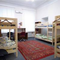 Hotelfotos Хостел Дмитровка