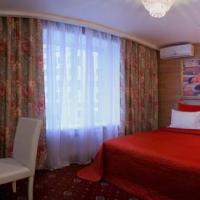 Fotos del hotel Галерея Сити Отель