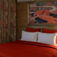 Hotel photos Gallery City