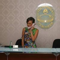 Hotelfotos Лужники