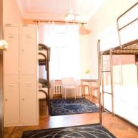 Fotos del hotel Хостел День и Ночь