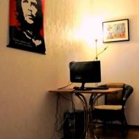 Hotelfotos 1 Арбат Хостел на Новинском