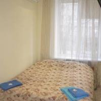 Fotos del hotel Версаль на Арбатской