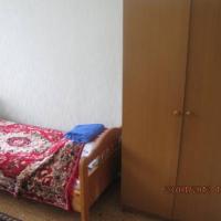 Fotos del hotel Санаторий Светлана