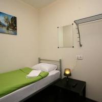 Fotos del hotel PEOPLE Hotel на Новинском Бульваре