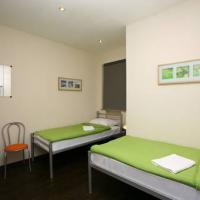Fotos del hotel PEOPLE Hotel на Новинском Бульваре