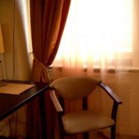 Fotos del hotel Отель Базис-М