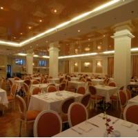 Fotos del hotel Бородино