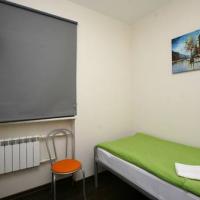Hotel photos PEOPLE Hotel&Hostel At Novinskiy Boulevard
