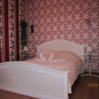 Fotos del hotel Гостевой Дом Валерия