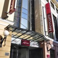 Hotel photos Mercure Arbat Moscow